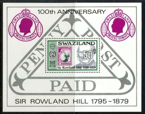 Swaziland - Miniature Sheet - 1979 - MNH
