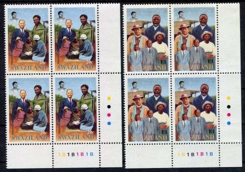Swaziland - Set of 2 Control Blocks of 4 - 1992 - MNH