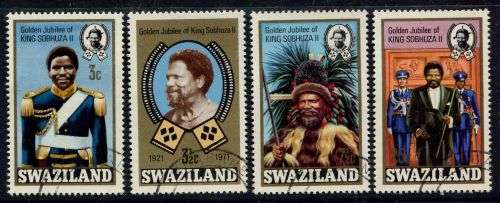 Swaziland - 1971 - Used(CTO)