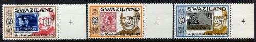 Swaziland - 1979 - Used(CTO)