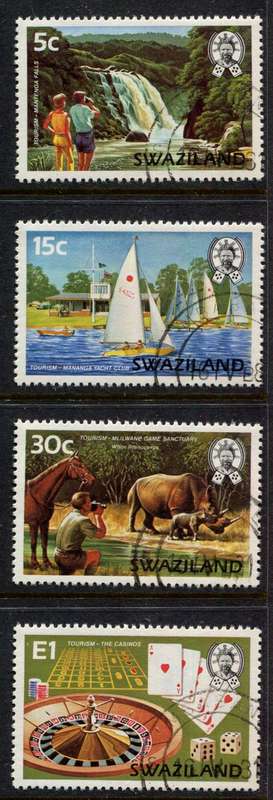 Swaziland - 1981 - Used(CTO)