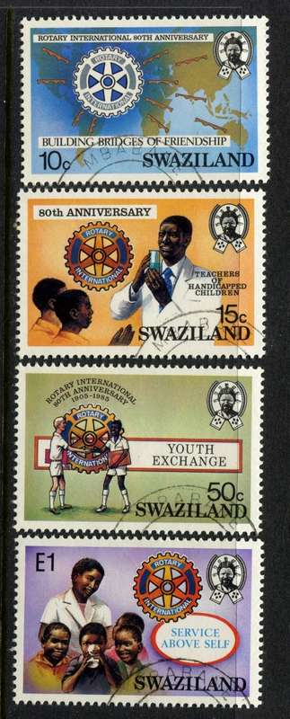 Swaziland - 1985 - Used(CTO)