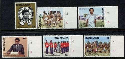 Swaziland - 1986 - Used(CTO)