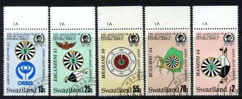 Swaziland - 1986 - Used(CTO)