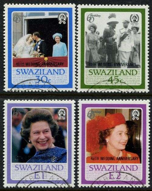 Swaziland - 1987 - Used(CTO)