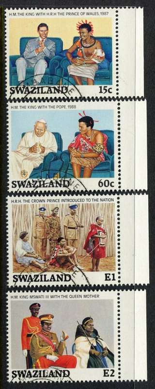 Swaziland - 1989 - Used(CTO)