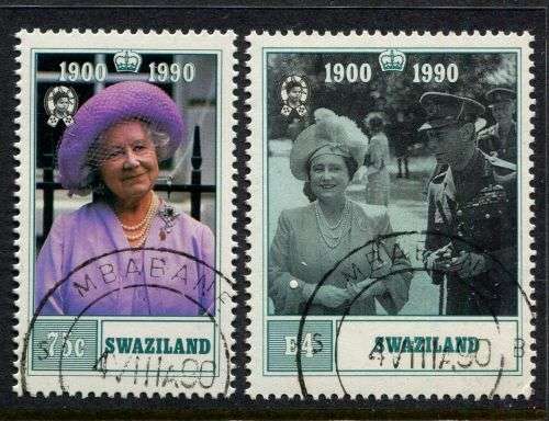 Swaziland - 1990 - Used(CTO)