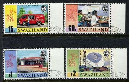Swaziland - 1990 - Used(CTO)