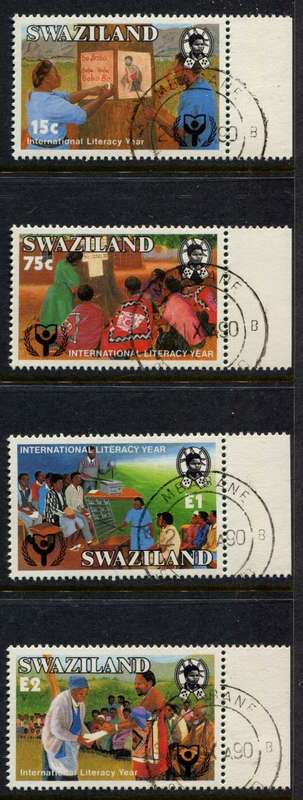 Swaziland - 1990 - Used(CTO)