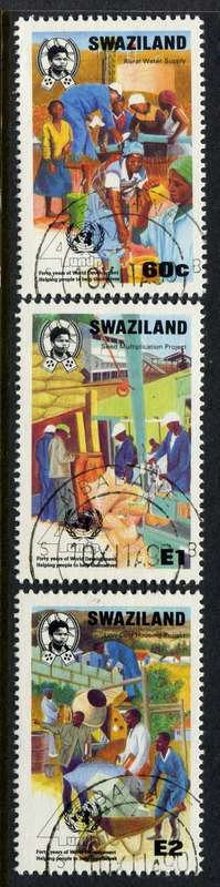 Swaziland - 1990 - Used(CTO)