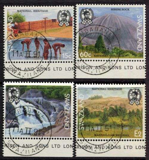 Swaziland - 1991 - Used(CTO)