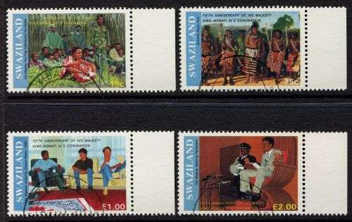 Swaziland - 1991 - Used(CTO)