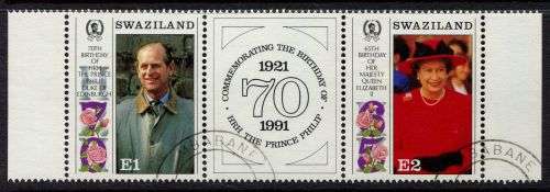 Swaziland - 1991 - Used(CTO)