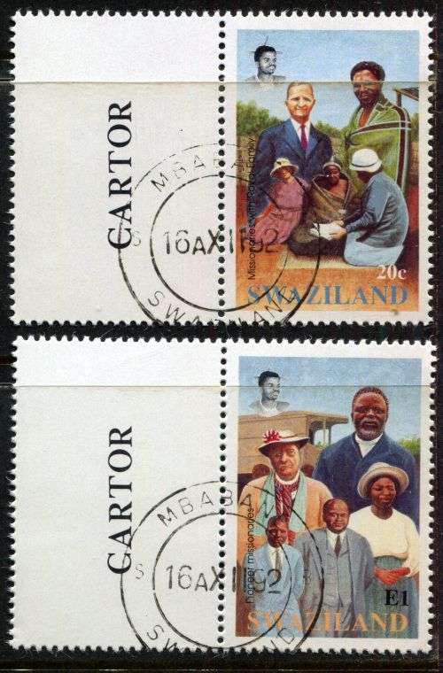 Swaziland - 1992 - Used(CTO)