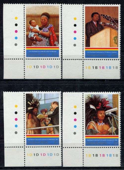 Swaziland - 1993 - MNH