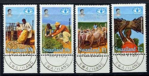 Swaziland - 1995 - Used(CTO)