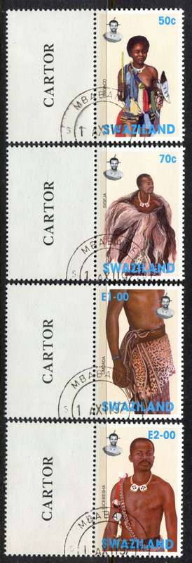 Swaziland - 1997 - Used(CTO)