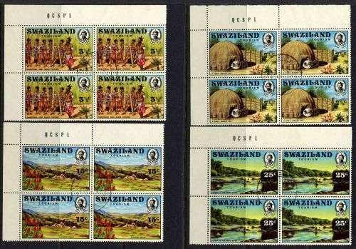 Swaziland - Set of 4 Blocks of 4 - 1972 - Used(CTO)