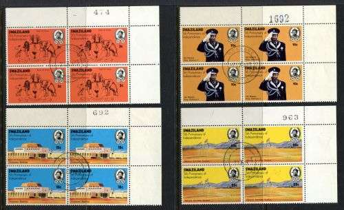 Swaziland - Set of 4 Blocks of 4 - 1973 - Used(CTO)