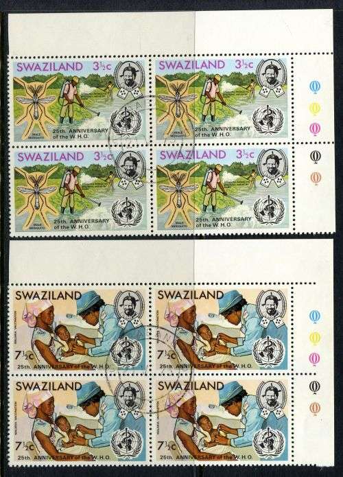 Swaziland - Set of 2 Control Blocks of 4 - 1973 - Used(CTO)