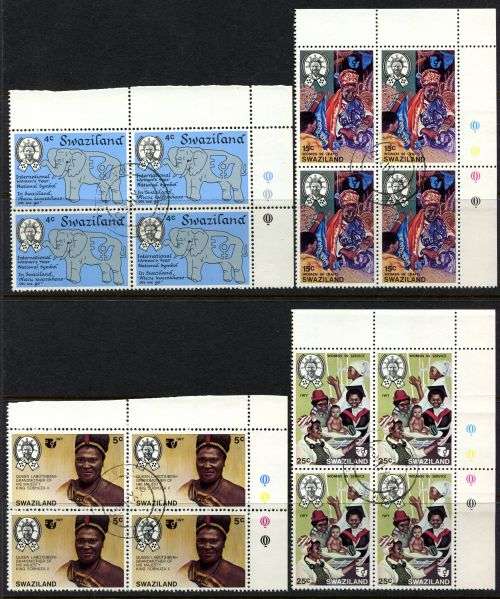 Swaziland - Set of 4 Control Blocks of 4 - 1975 - Used(CTO)