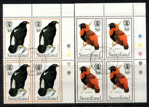 Swaziland - Birds - 13 Blocks of 4 - 1976 - Used(CTO)