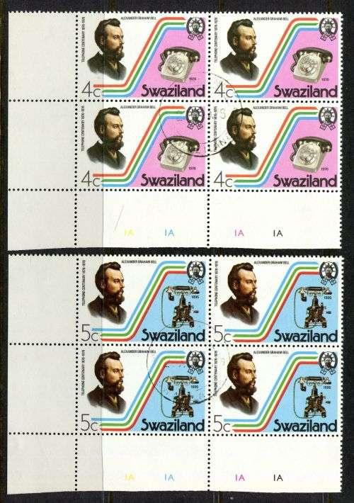 Swaziland - Set of 5 Control Blocks of 4 - 1976 - Used(CTO)
