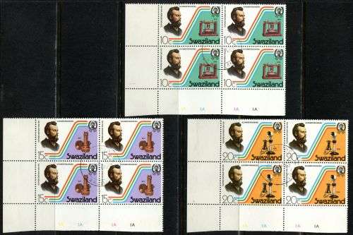 Swaziland - Set of 5 Control Blocks of 4 - 1976 - Used(CTO)