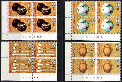 Swaziland - Set of 4 Control Blocks of 4 - 1978 - Used(CTO)