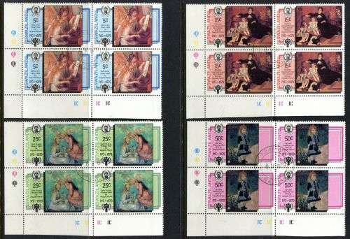 Swaziland - Set of 4 Control Blocks of 4 - 1979 - Used(CTO)
