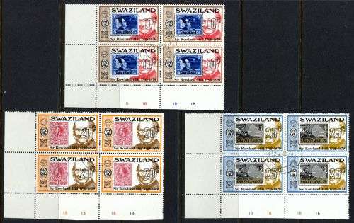 Swaziland - Set of 3 Control Blocks of 4 - 1979 - Used(CTO)
