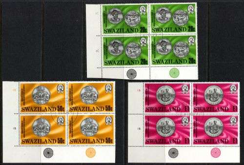 Swaziland - Set of 5 Control Blocks of 4 - 1979 - Used(CTO)