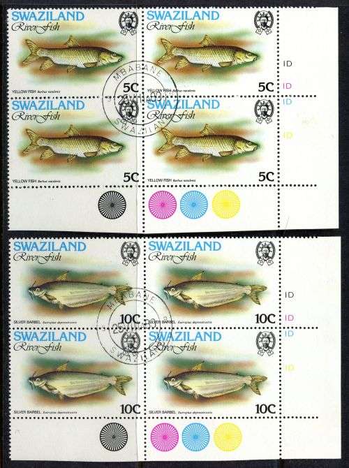 Swaziland - Set of 5 Control Blocks of 4 - 1980 - Used(CTO)