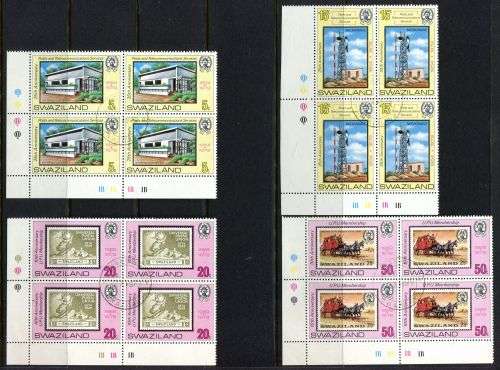 Swaziland - Set of 4 Control Blocks of 4 - 1979 - Used(CTO)