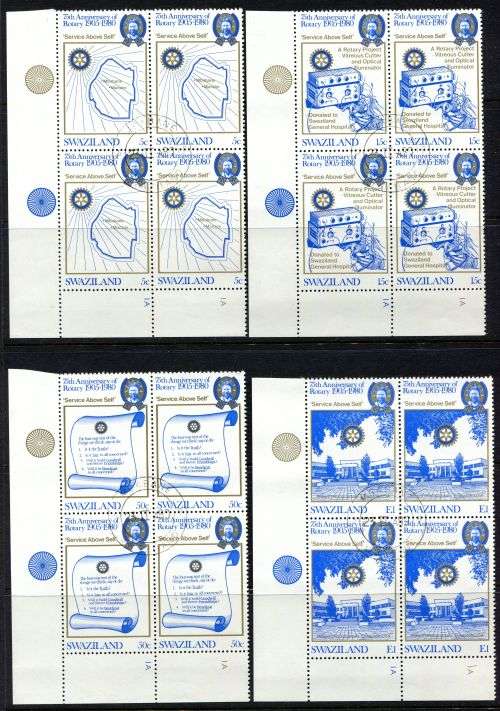 Swaziland - Set of 4 Control Blocks of 4 - 1980 - Used(CTO)