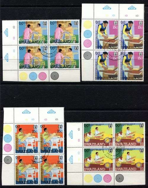 Swaziland - Set of 4 Control Blocks of 4 - 1981 - Used(CTO)