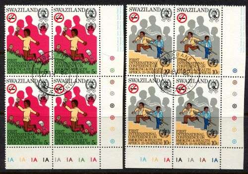 Swaziland - Set of 2 Control Blocks of 4 1A - 1982 - Used(CTO)
