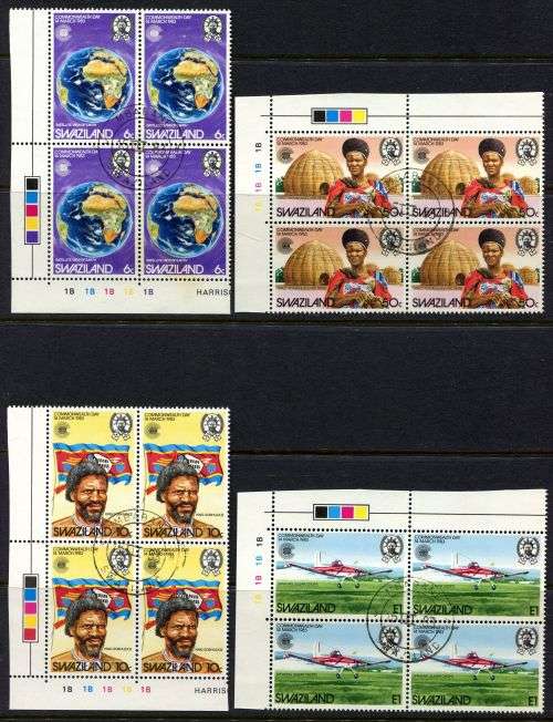 Swaziland - Set of 4 Control Blocks of 4 - 1983 - Used(CTO)