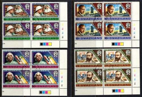 Swaziland - Set of 4 Control Blocks of 4 - 1983 - Used(CTO)