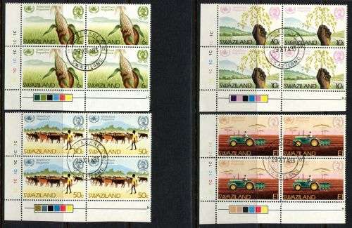 Swaziland - Set of 4 Control Blocks of 4 - 1983 - Used(CTO)