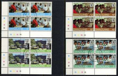 Swaziland - Set of 4 Control Blocks of 4 - 1984 - Used(CTO)