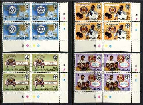 Swaziland - Set of 4 Control Blocks of 4 - 1985 - Used(CTO)