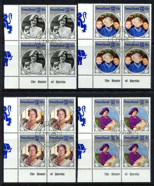 Swaziland - Set of 4 Control Blocks of 4 - 1985 - Used(CTO)