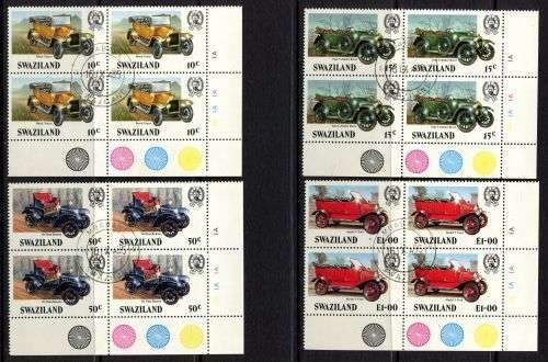 Swaziland - Set of 4 Control Blocks of 4 - 1985 - Used(CTO)