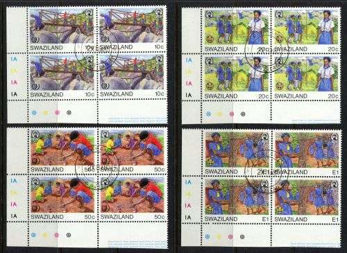 Swaziland - Set of 4 Control Blocks of 4 - 1985 - Used(CTO)