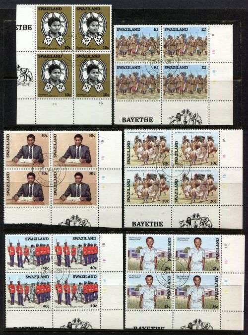 Swaziland - Set of 6 Control Blocks of 4 - 1986 - Used(CTO)