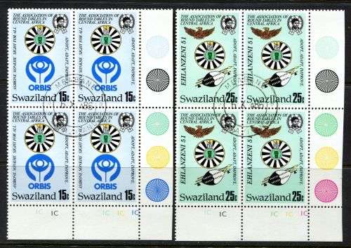 Swaziland - Set of 5 Control Blocks of 4 - 1986 - Used(CTO)