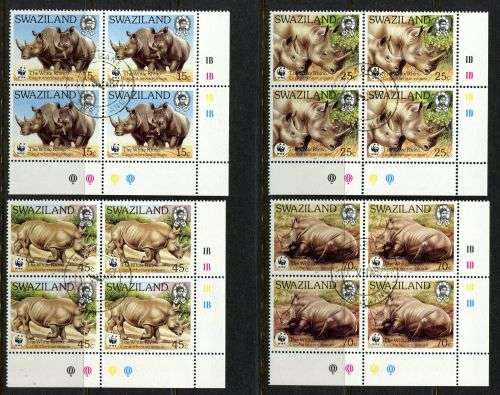 Swaziland - Set of 4 Control Blocks of 4 - 1987 - Used(CTO)
