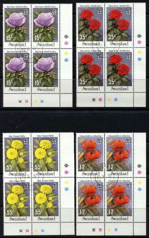 Swaziland - Set of 4 Control Blocks of 4 - 1987 - Used(CTO)