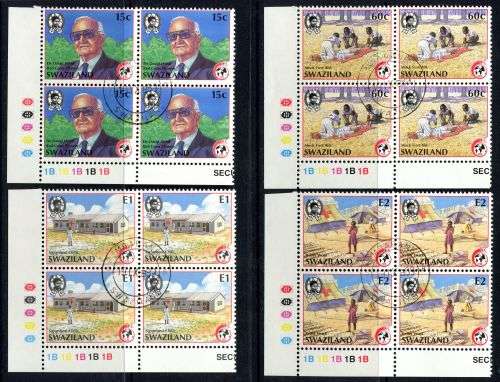 Swaziland - Set of 4 Control Blocks of 4 - 1989 - Used(CTO)